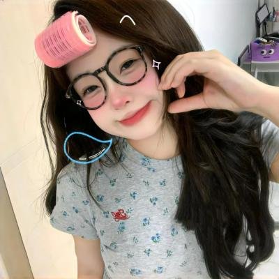 友趣的日子